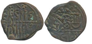 Jayaji Rao (AH 1259-1304; 1843-1886 AD), Copper Paisa, 5.86g, Dohad Mint, Error, double st