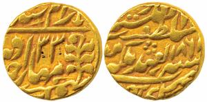 Ram Singh (AH 1251-1298; 1835-1880 AD), Gold Mohur, 10.8g, Sawai Jaipur Mint, with the nam