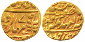 Madho Singh II, Gold Mohur, 10.82g, Sawai Jaipur Mint, with the name of Victoria, AH 18XX/