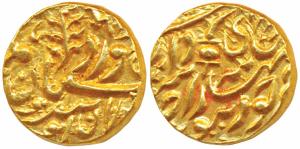Sumer Singh (VS 1968- 1975, 1911-1918 AD), Gold Mohur, 11.02g, with the name of Edward VII