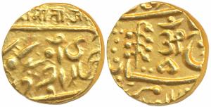 Umaid Singh (VS 1975-2004; 1918-1947 AD), Gold Mohur, 11g, with the name of George V, obv.