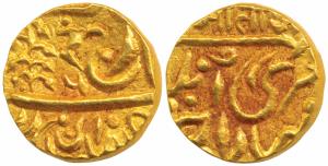 Umaid Singh, Gold Mohur, 10.96g, with the name of George VI, obv. Ra in Nagari above Persi
