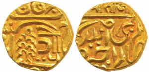 Hanwant Singh (VS 2004-2009; 1947-1952 AD), Gold Mohur, 10.98g, with the name of George VI