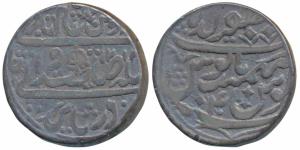 Muzaffargarh Mint, Silver Rupee, 10.71g, in the name of Shah Alam II, AH 1212/40, a differ