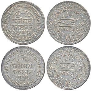Khengarji III (VS 1932-1998; 1875-1942 AD), Silver 2½ Kori (2), with the name of Victoria 