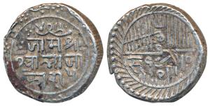 Jam Vibhaji, Silver 5 Koris, 14.35g, VS 1950 (1893 AD) (KM 23). A test mark on the edge, V