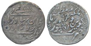 Zorawar Khan (AH 1241-1291; 1825-1874 AD), Silver 8 Annas or ½ Rupee, 5.65g, Radhanpur Min