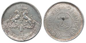 Gulab Singh (1918-1946 AD), Silver Rupee, 10.66g, arms of the State on obv., VS 1975 and N