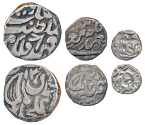 Muhammad Ibrahim Ali Khan (AH 1284-1349, 1868-1930 AD), Silver Rupee, ¼ and 1/8, 10.93g, 2