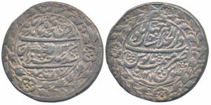 Shahjahanabad Mint, Silver Nazarana Rupee, 11.19g, in the name of Shah Alam II, AH 1220/47