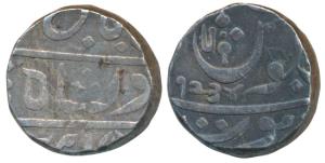 Muhiabad urf Poona Mint, Silver Rupee, 11.18g, transitional issue of the EIC, Ankushi type