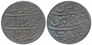 Surat Mint, Silver Rupee, 11.54g, in the name of Shah Alam II, AH 1215/46, vertical millin