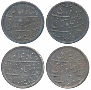 Surat Mint, Silver Rupee (2) in the name of Shah Alam II, AH 1215/46, plain edge (KM 222).
