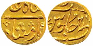Gold Mohur, 11.54g, struck at the Bombay Mint, (circa 1803-1824), in the name of Shah Alam