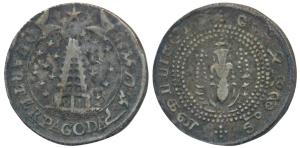 Silver ¼ Pagoda, 10.54g, 1st issue, 1807, value in English and Persian on ribbon around Go