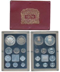 1974 Proof Set, Planned Families Food For All, set of 10, 1 Paisa to Rupees 50. In immacul