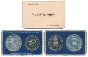 1985 Uncirculated Set, Golden Jubilee of the Reserve Bank of India, set of 2, Rupees 10 an