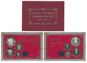 1985 Proof Set, Death of Indira Gandhi, set of 4, 50 Paisa to Rupees 100. In immaculate co