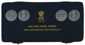 1996 Uncirculated Set, 2nd International Crop Science Congress, Calcutta Mint, Rupees 5 (2
