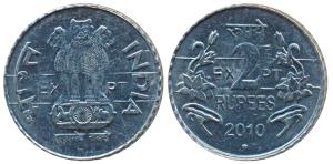 Stainless Steel Rupees 2, Experimental Pattern, 2010, Hyderabad Mint, EXPT raised in the c