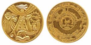 Iraq, Gold 150 Dinars, 15.67g, 10th Anniversary of the 17th July 1968 Revolution, obv. mul