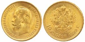 Russia, Czar Nicholas II, Gold 10 Roubles, 8.4g, 1899, St. Petersburg Mint (KM Y62). Extre