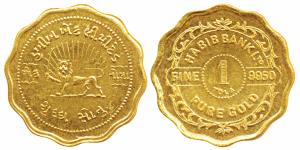 Habib Bank Ltd, Gold 1 Tola, 11.69g, obv. lion holding a sword, with name of the company, 