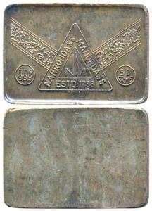 Tola Bar, Silver 50 grams, obv. Narrondass Manordass logo of the company, date of establis