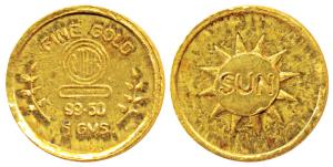 Sun Brand, Gold 5g, rev. National Refinery, 99.5 fine gold. Extremely Fine.