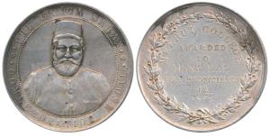 The Ganga Saran Commemoration Medal, Silver 50.4g, obv. bust of the benefactor, rev. Meeru