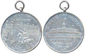 100 years of the Indian Mutiny, Silver Medal, 22.11g, obv. Rani Laxmibai, charging on a ho