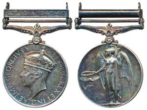 General Service Medal, George VI, Silver, South East Asia 1945-46 bar, awarded to 46262 Su