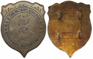 Hyderabad, Bronze Chapras, H.E.H. The Nizam’s Government, Drainage Department. Extremely F