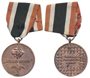 Azad Hind / Tamgah-i-Azadi Medal, Bronze Medal, obv. a tiger and fleur-de-lis below, rev. 