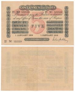 Government of India, Uniface, Rupees 5, red under print, signed M. M. S. Gubbay, 1 January