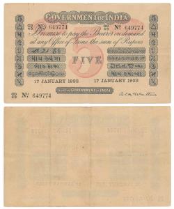 Government of India, Uniface, Rupees 5, red under print, signed A. C. Mc Watters, 17 Janua