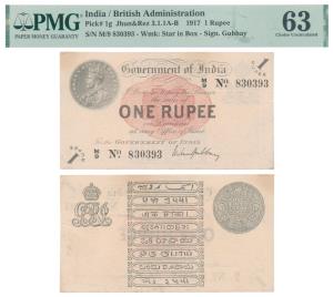 George V, Rupee 1, 1st issue, 1917, signed M. M. S. Gubbay (J&R 3.1.1A). Graded by PMG 63 