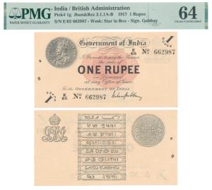 George V, Rupee 1, 1st issue, 1917, signed M. M. S. Gubbay (J&R 3.1.1A). Graded by PMG 64 