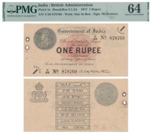 George V, Rupee 1, 1st issue, 1917, signed A. C. McWatters, in order of consecutive serial