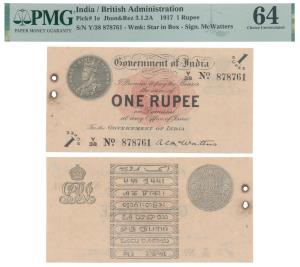 George V, Rupee 1, 1st issue, 1917, signed A. C. McWatters, in order of consecutive serial