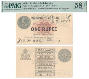 George V, Rupee 1, 1st issue, 1917, signed H. Denning, rayed star watermark, (J&R 3.1.3). 