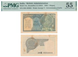 George V, Rupee 1, 2nd issue, 1935, signed J. W. Kelly, Prefix B (J&R 3.2.1B). Graded by P