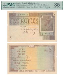George V, Rupees 5, 1st issue, 1925, signed H. Denning, water mark variety A that is Govt 