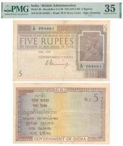 George V, Rupees 5, 1st issue, 1925, signed H. Denning, water mark variety B that is Govt 