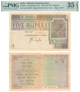 George V, Rupees 5, 1st issue, 1925, signed J. B. Taylor, (J&R 3.4.2). Graded by PMG 35 Ch