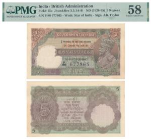 George V, Rupees 5, 2nd issue, 1934, signed J. B. Taylor, thick paper variety, (J&R 3.5.1B