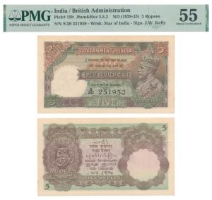 George V, Rupees 5, 2nd issue, 1934, signed J. W. Kelly (J&R 3.5.2). Graded by PMG 55 Abou