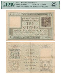 George V, Rupees 10, 1st issue, 1923, signed A.C. McWatters, prefix B, serial number in to