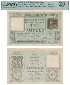 George V, Rupees 10, 1st issue, 1925, signed H Denning, prefix C, serial number in top lef