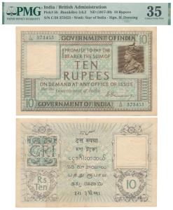 George V, Rupees 10, 1st issue, 1925, signed H Denning, prefix C, serial number in top lef